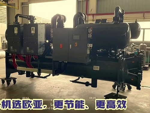 变频降膜式水冷螺杆冷水机组