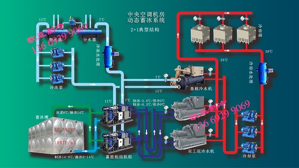 微信图片_20231028201502_副本