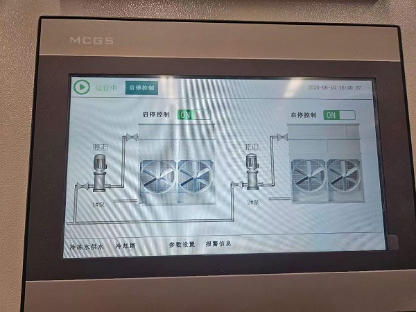微信图片_20260617165917_4246_15