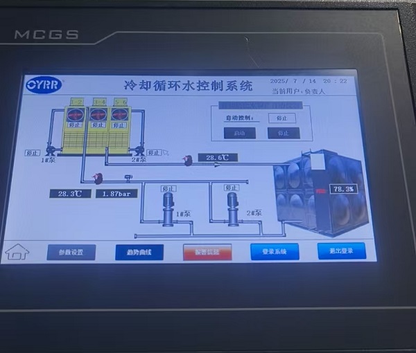 微信图片_20260617170013_4249_15